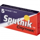 Лезвия SPUTNIK Stainlees  (5шт)